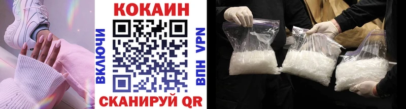 Магазин наркотиков Лесной Псилоцибиновые грибы  Cocaine  ГАШ  omg   Марихуана 