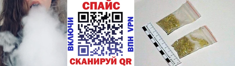Бутират BDO 33%  OMG ONION  Лесной  сколько стоит 