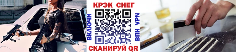 наркотики  Лесной  COCAIN 99% 