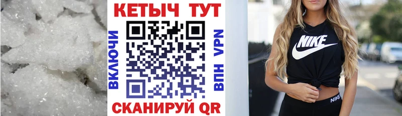 Кетамин ketamine Лесной