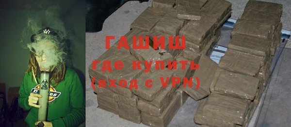 крисы Алексин