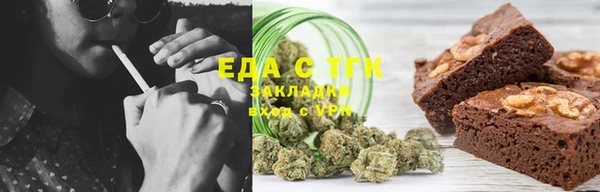 jwh Алзамай