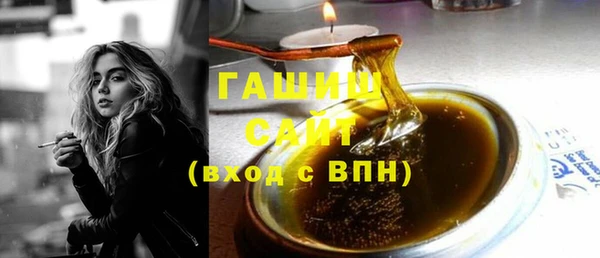 шишки Алексеевка