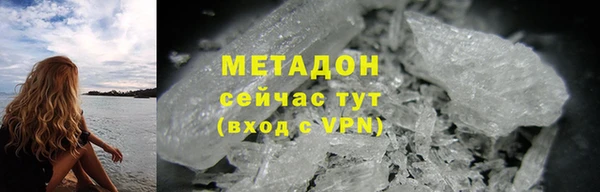 jwh Алзамай