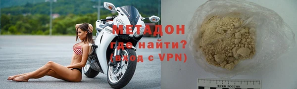 jwh Алзамай