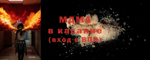 крисы Алексин