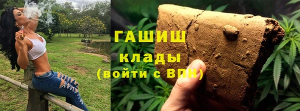 шишки Алексеевка