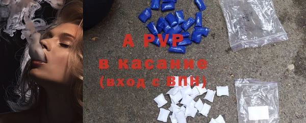 шишки Алексеевка