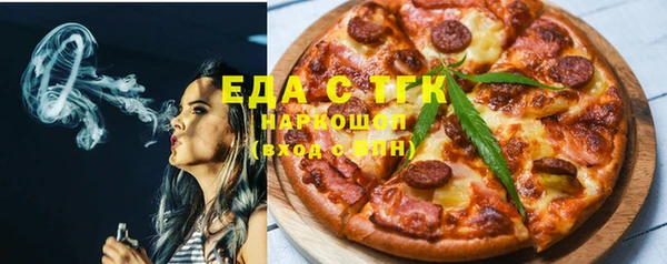 шишки Алексеевка