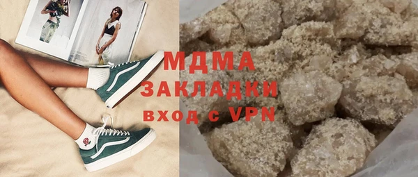 jwh Алзамай