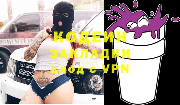 jwh Алзамай