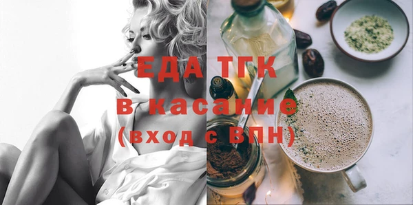 шишки Алексеевка