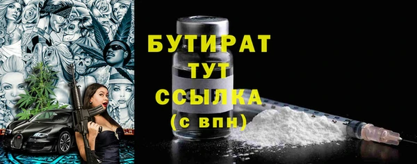 крисы Алексин